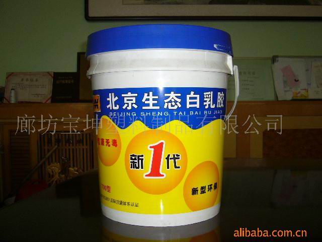 天津白乳膠，環保乳膠漆，工程108膠，低價108膠