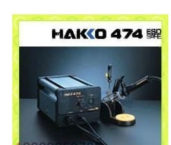 （總代理）日本白光HAKKO 950/HAKKO FM-204/HAKKO FM-2202/FM-2023電動吸錫槍txj