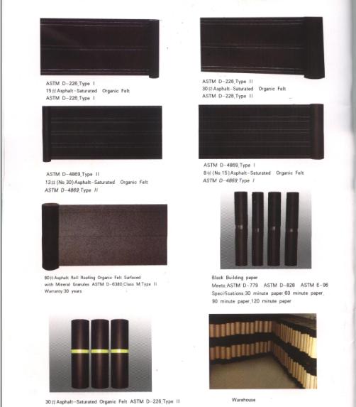 建筑防潮黑紙|ASTM系列建筑防潮黑紙價格|建筑防潮黑紙