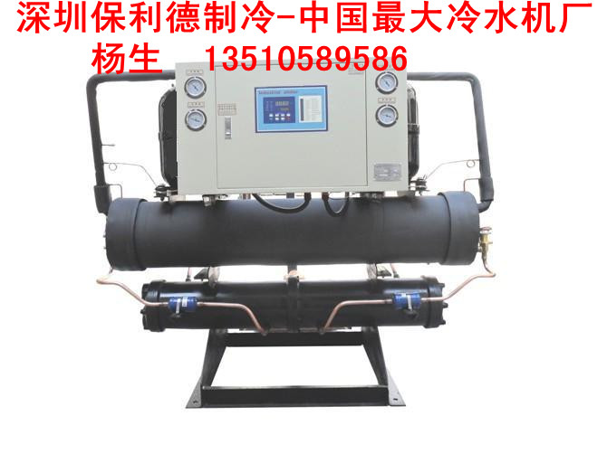 樂山冷水機保養(yǎng)，開放式冷水機，螺桿機組參數(shù)盡在保利德