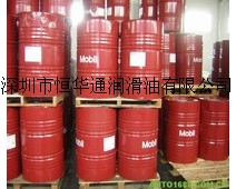 恒華通華南代理，金昌直銷：Shell Tonna S32，殼牌通拿S32導(dǎo)軌油