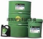 授權(quán)華南：BP安能高PM460造紙機油，Castrol Lcematic 2285