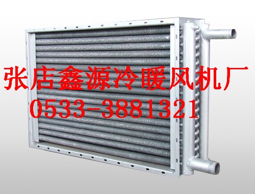 鑫源供應工業暖風機，NC/B暖風機，不銹鋼暖風機，淄博暖風機