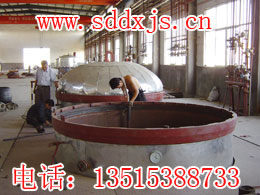 供濟(jì)南鍋爐冷渣機(jī)，濟(jì)南蝸牛盤式冷渣機(jī)，濟(jì)南鍋爐盤式冷渣機(jī)