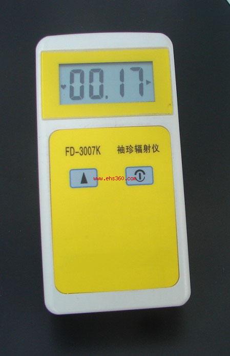 供應(yīng)北京應(yīng)急處理器材儲(chǔ)存柜， 化學(xué)品泄漏應(yīng)急處理器材儲(chǔ)存柜