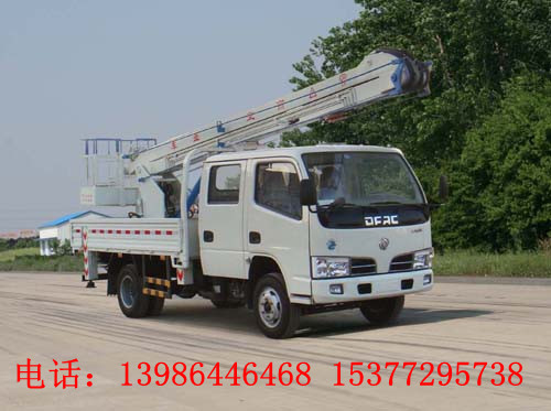 140隨車吊帶灑水車，東風(fēng)灑水車，145灑水車，153灑水車