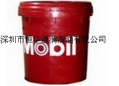 恒華通華南代理，美孚EAL 224H，美孚液壓油，Mobil EAL 224H