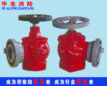 南昌消防設(shè)備哪家供應(yīng)，南昌口碑{zh0}的消防設(shè)備專賣(mài)店