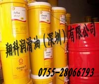 華南總代理：殼牌G46/Shell Clavus G46，Castrol Hyspin AWH-M15翔科潤滑油