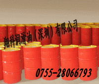 華南總代理：殼牌G46/Shell Clavus G46，Castrol Hyspin AWH-M15翔科潤(rùn)滑油