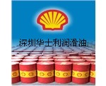 授權(quán)華南：Shell Omala F68/殼牌可耐壓F68，BP Energol HLP-HM220