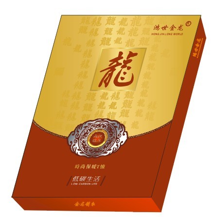 大量供應(yīng)北京紙盒，gd紙盒，加厚紙盒，各工藝紙盒，紙盒質(zhì)量，華美包裝