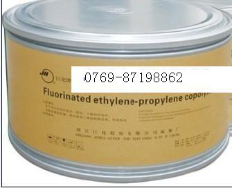 PTFE 四川晨光科新 CGM-16F(粉)  Teflon塑膠原料  聚四氟乙烯
