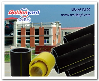 淄博金洋達塑業(yè)生產(chǎn)\銷售PE鋼帶增強波紋管,PE鋼帶增強管,PE鋼帶管，PE鋼帶增強螺旋波紋管