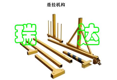 瑞達供應瑞達電動吊籃/建筑吊籃/腳蹬吊籃/高處作業(yè)吊籃