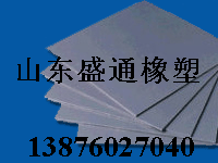 煤仓衬板 煤仓衬板{sx}厂家山东盛通橡塑销售部直销