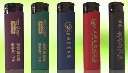 徐州供應(yīng)打火機(jī)散件組裝 打火機(jī)加工 打火機(jī)辦廠 