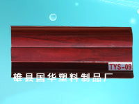 銷售踢腳線,北京踢腳線批發(fā),塑鋼踢腳線,高分子踢腳線,國華塑料