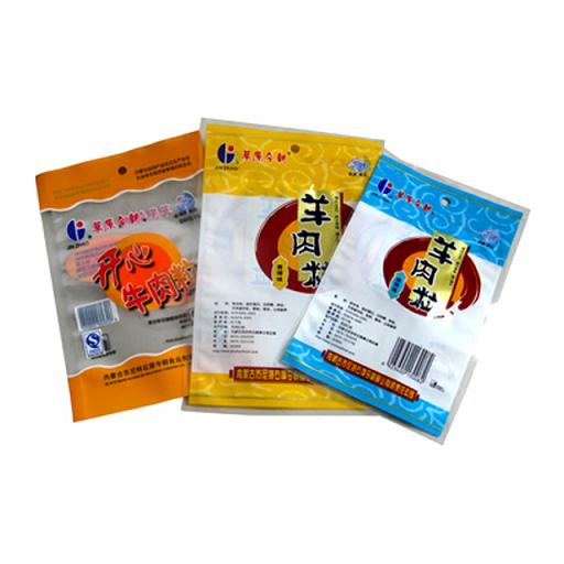 各種食品包裝袋|北京訂做食品包裝袋|食品包裝袋供應(yīng)商