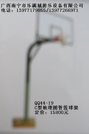 廣西沖氣彈跳價(jià)格，廣西玩具廠，樂(lè)滿城，廣西沖氣彈跳批發(fā)