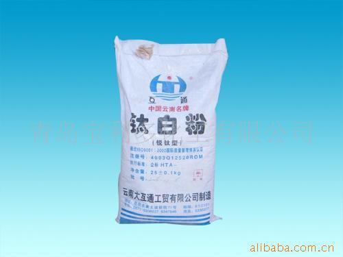 青島鈦白粉,山東鈦白粉,煙臺鈦白粉,日照鈦白粉