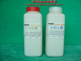 銷售新疆混合AB膠。水晶AB膠，環(huán)氧樹脂膠水,貓眼膠,鉆石膠