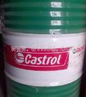 Castrol Biobar 32嘉實多46 68,嘉實多液壓油,嘉實多68 