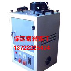 義烏工藝品上光便攜式uv固化機(jī),便攜式手提uv固化機(jī)