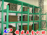 龍見田帶天車模具架，田心重型模具架，塘廈中型模具架