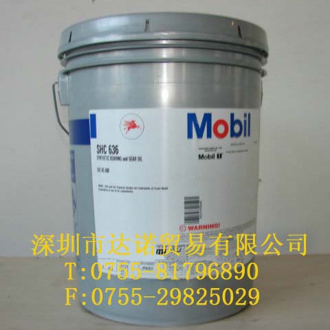 安慶 Mobil DTE 27|美孚優(yōu)質(zhì)抗磨液壓油 DTE 27