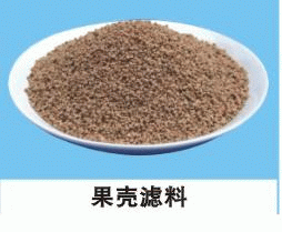 正大給水1012★【活性氧化鋁干燥劑】威海污水處理廠用凈水濾料|陶粒|活性炭