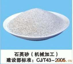 正大給水1012★【東豐PAC聚合氯化鋁生產(chǎn)廠家】威海污水處理廠用凈水濾料ZD