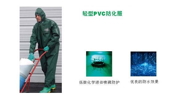 tj供應聊城低價供貨諾斯安全帽 電焊帽 防護帽