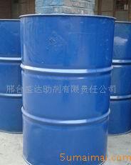 濟南海天化工供應油酸，濟南油酸，山東油酸，油酸價格，油酸含量13181723150