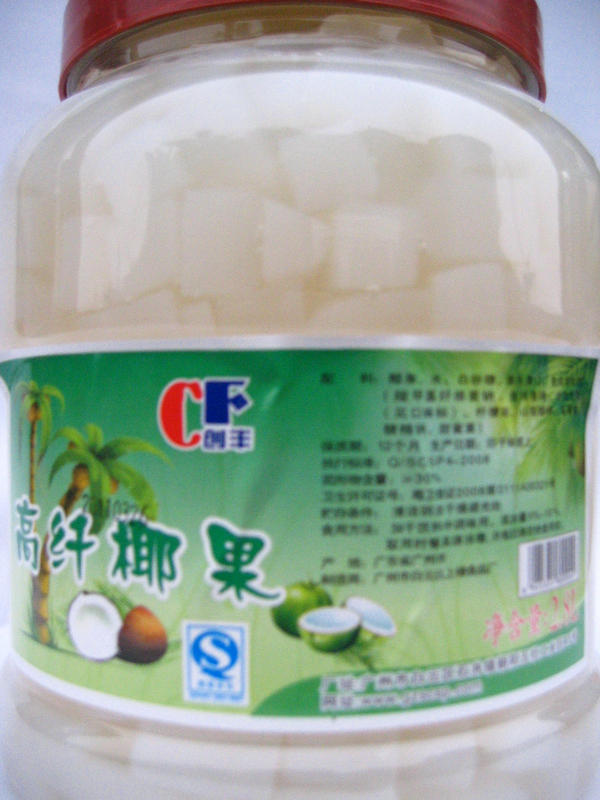 供應廣州優質椰果批發網