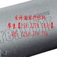 中山激光鐳射機(jī)，激光打標(biāo)機(jī)，激光噴碼機(jī)，激光打碼機(jī)