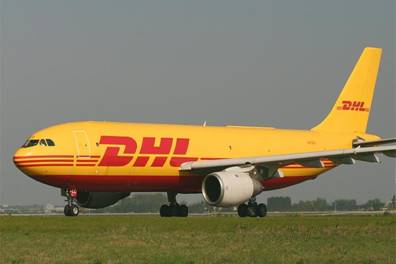 廣州國際快遞DHL，花都市獅嶺鎮國際快遞，廣和國際快遞DHL