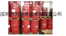 恒華通華南代理，埃索絲比特22，ESSO SPINESSO 22，Shell Cassida HF68液壓油