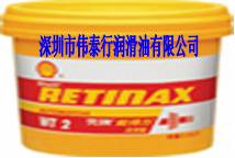 常州殼牌通拿S220導軌油，殼牌可耐壓HD100齒輪油