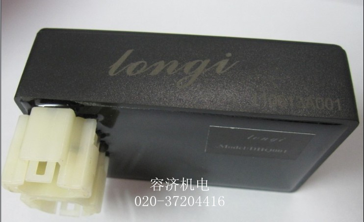 飛肯摩托車點火器，飛肯摩托車電子點火器
