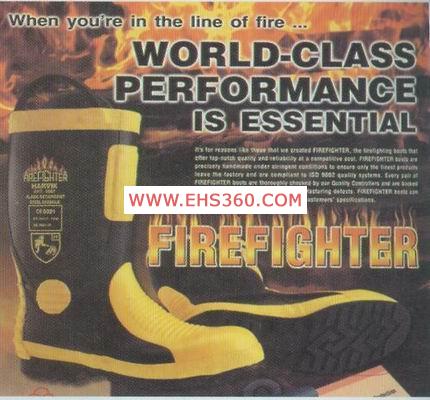 供應(yīng)8加侖便攜式洗眼器   洗眼器 便攜式洗眼器
