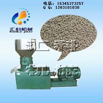 稻殼顆粒機(jī)|平模顆粒機(jī)|小型秸稈顆粒機(jī) 王 