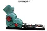 值得顧客信任的金業電動運坯車，電動出窯車，干燥窯車，液壓升降運坯車，