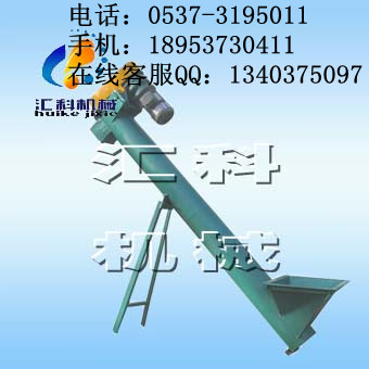 斗式提升機 斗式提升機價格 斗式提升機廠家  供應信息  15