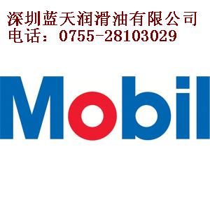 深圳美孚合成齒輪油Mobil SHC150,220