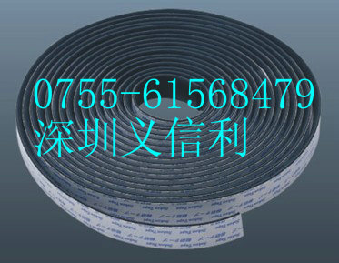 門窗密封條，海綿密封條，EVA密封條，機柜密封條