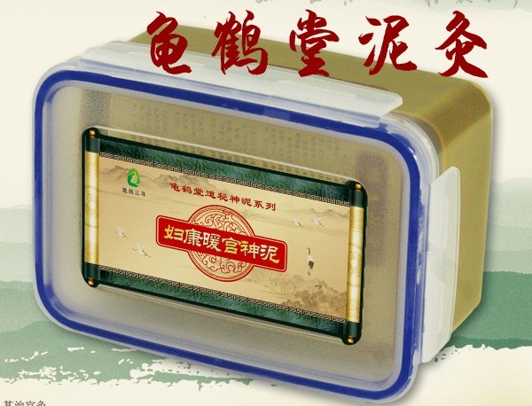 神泥價格 泥灸養生加盟招商