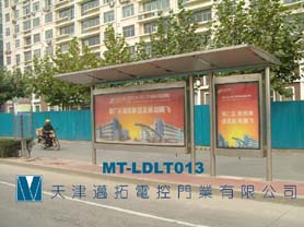 天津快卷門邁拓供應天津不銹鋼宣傳欄，制作不銹鋼廣告欄天津自動感應門