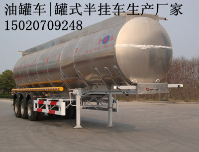 供應梁山重汽|欄板式報價|梁山倉柵式半掛車|廂式運輸半掛車|掛車半掛車