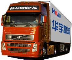 上海專業(yè)物流供應(yīng)上海到紹興貨物運(yùn)輸  供應(yīng)上海到紹興物流公司免費(fèi)提貨